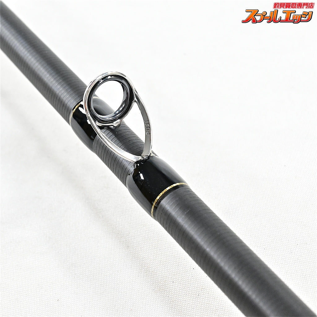 【テイルウォーク】 ビーキャス2 II 88MH tailwalk BEECAS シーバス ヒラメ イナダ マゴチ K_177