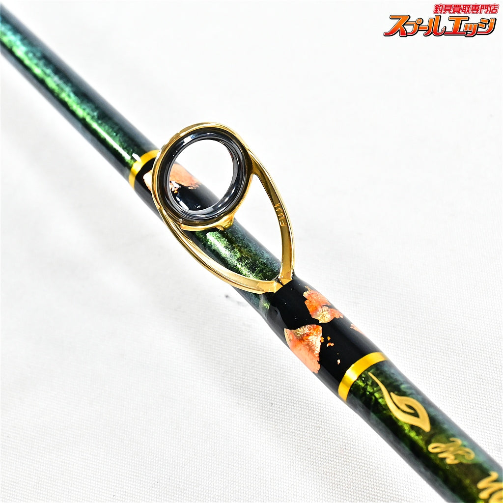 【剛樹】 カトラス アルティザン H 180m 東京湾テンヤタチウオ GOUKI Cutlass Artisan タチウオ K_222