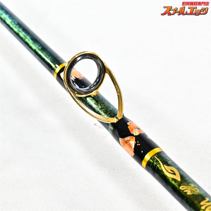 【剛樹】 カトラス アルティザン H 180m 東京湾テンヤタチウオ GOUKI Cutlass Artisan タチウオ K_222