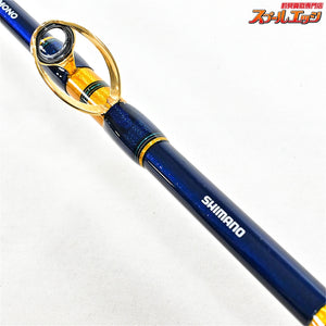 【シマノ】 16アルシエラ アオモノ 100-240 SHIMANO ARCIERA AOMONO ワラサ ブリ ヒラマサ K_243
