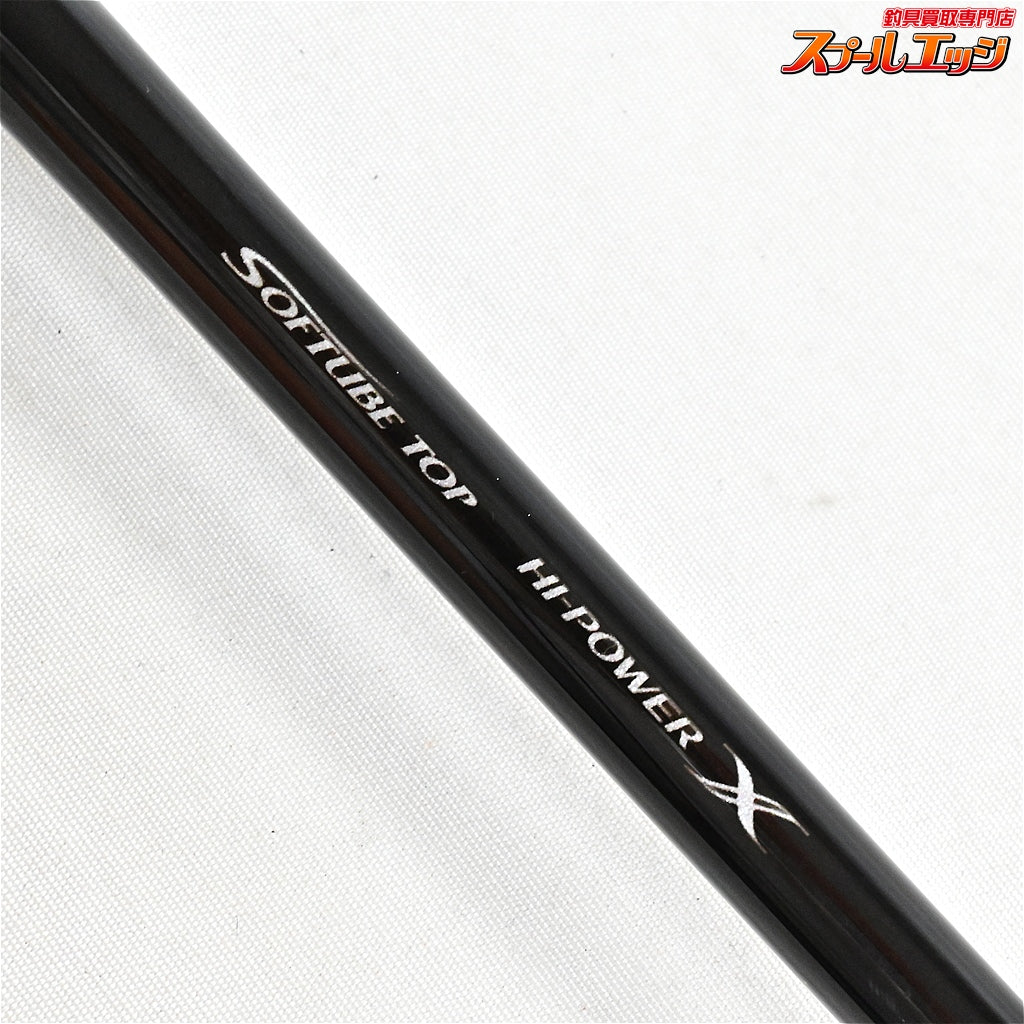 【シマノ】 25炎月 BB 一つテンヤマダイ 235MH SHIMANO ENGETSU TENYA-MADAI マダイ K_162