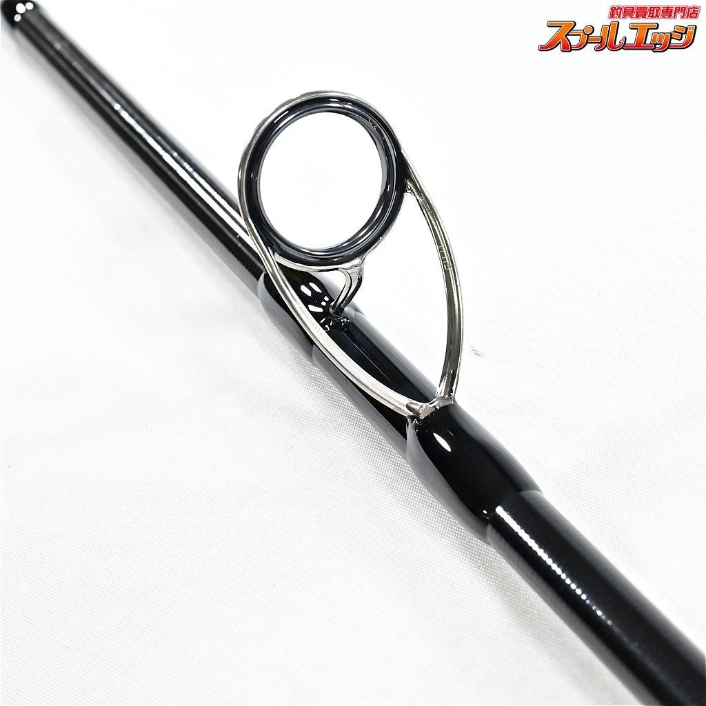 【ジャンプライズ】 オールウェイク 98 モンスターフィネスリミテッド JUMPRIZE ALL WAKE MONSTER FINESSE LIMITED ヒラスズキ シーバス ヒラマサ K_195