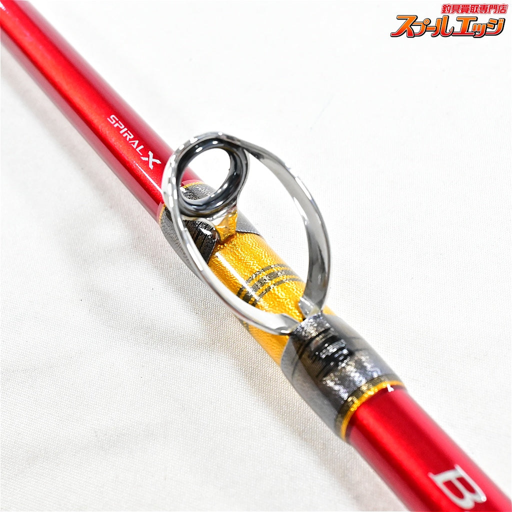 【シマノ】 18バンディット 落し込み MH240 ファイティングボトム付 SHIMANO BANDIT OTOSHIKOMI ヒラマサ カンパチ ブリ K_250