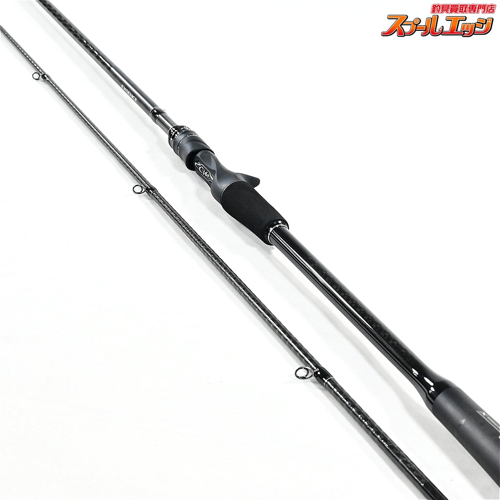【シマノ】 20エクスセンス ジェノス B96M/R SHIMANO EXSENCE GENOS シーバス ヒラスズキ ヒラメ K_201
