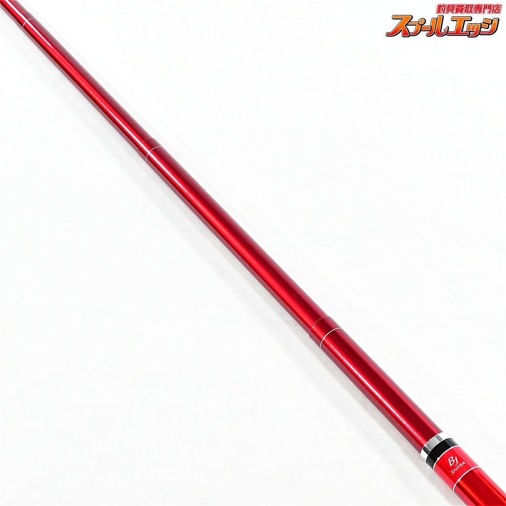 【ダイワ】 ブラックジャックスナイパー 玉の柄 50 DAIWA BLACK JACK SNIPER グレ メジナ クロダイ K_110