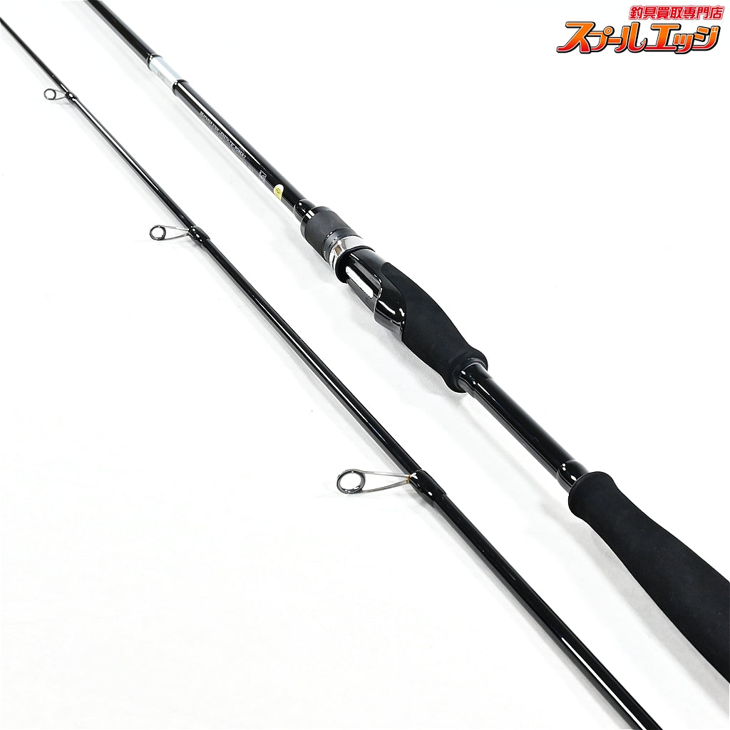 【アピア】 グランデージ ナバル シーファーラー S76M APIA GRANDAGE NAVAL SEAFARER サワラ シーバス ワラサ K_162
