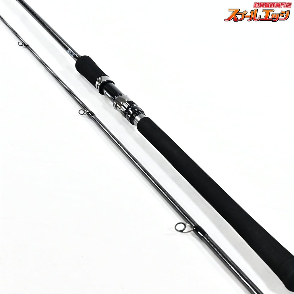 【ジャンプライズ】 オールウェイク 98 モンスターフィネスリミテッド JUMPRIZE ALL WAKE MONSTER FINESSE LIMITED ヒラスズキ シーバス ヒラマサ K_195