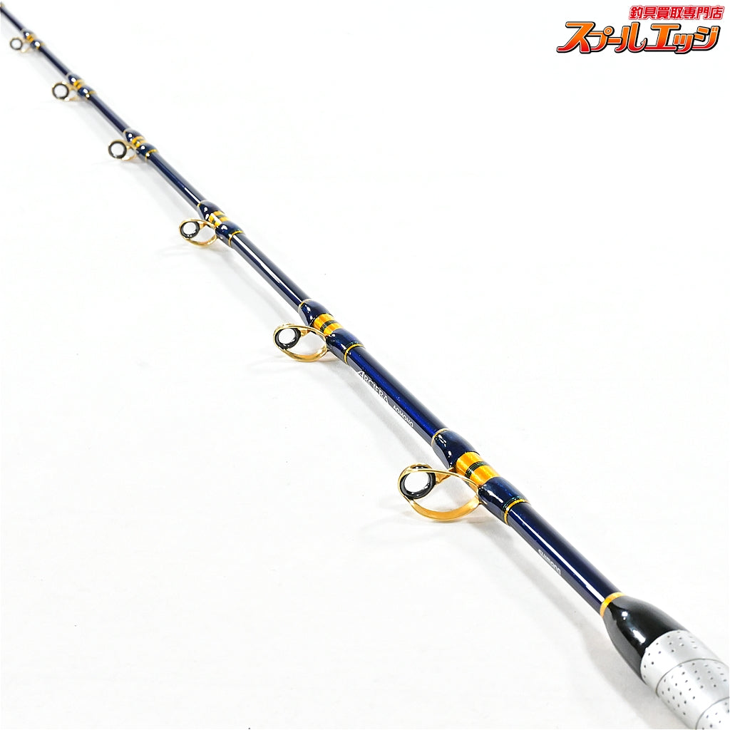 【シマノ】 16アルシエラ アオモノ 100-240 SHIMANO ARCIERA AOMONO ワラサ ブリ ヒラマサ K_243
