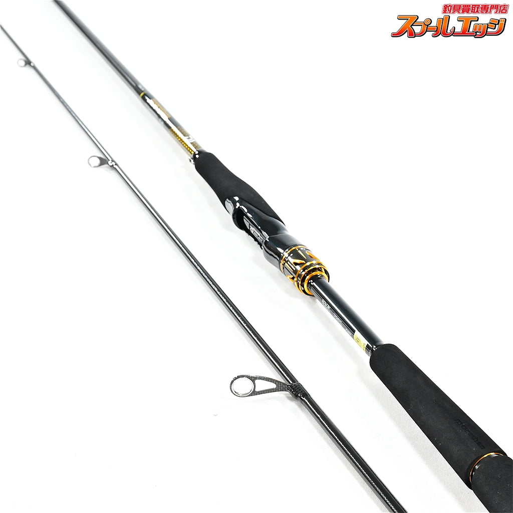 【ダイワ】 25モアザン 93ML/M・J DAIWA MORETHAN シーバス K_188