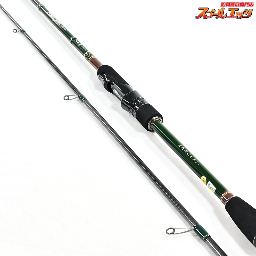 【林釣漁具製作所】 モンキースティック スペシャル 711斬撃 HAYASHI Monkey Stick Special ZANGEKI アオリイカ K_167