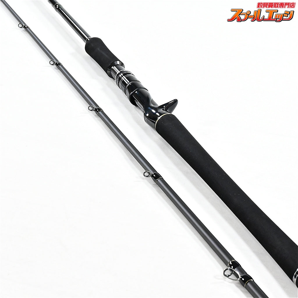 【テイルウォーク】 ビーキャス2 II 88MH tailwalk BEECAS シーバス ヒラメ イナダ マゴチ K_177