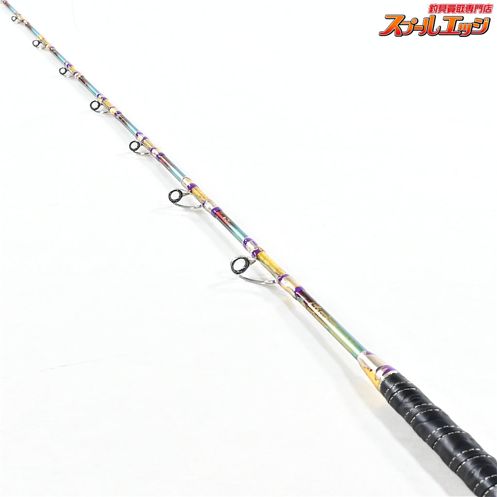 店頭受取のみ【剛樹】 マダイリミテッド S255 GOUKI MADAI-LIMITED LTD マダイ シマアジ ブリ K_300