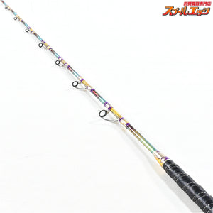 店頭受取のみ【剛樹】 マダイリミテッド S255 GOUKI MADAI-LIMITED LTD マダイ シマアジ ブリ K_300
