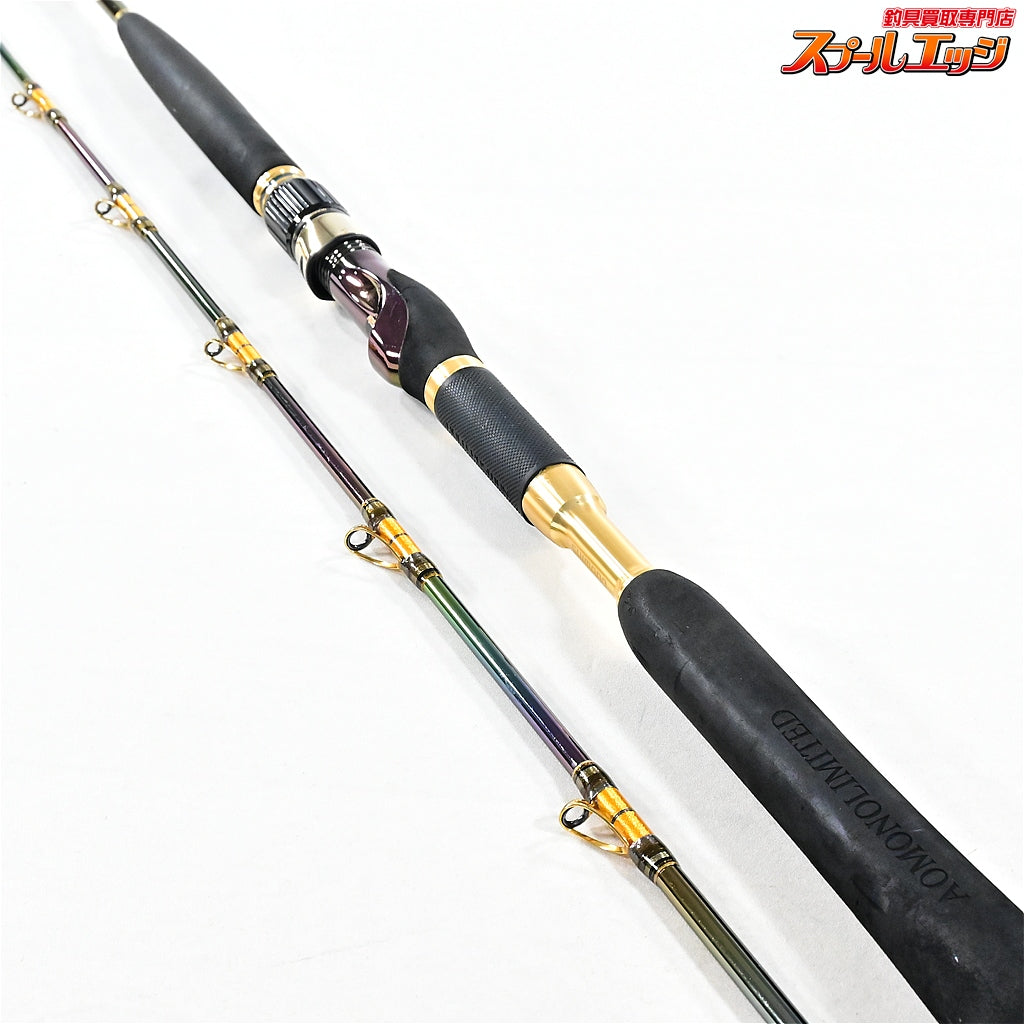 【シマノ】 海攻 アオモノリミテッド M-270 SHIMANO KAIKOH MADAI-LIMITED ブリ ヒラマサ カンパチ K_181