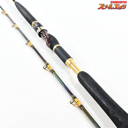 【シマノ】 海攻 アオモノリミテッド M-270 SHIMANO KAIKOH MADAI-LIMITED ブリ ヒラマサ カンパチ K_181