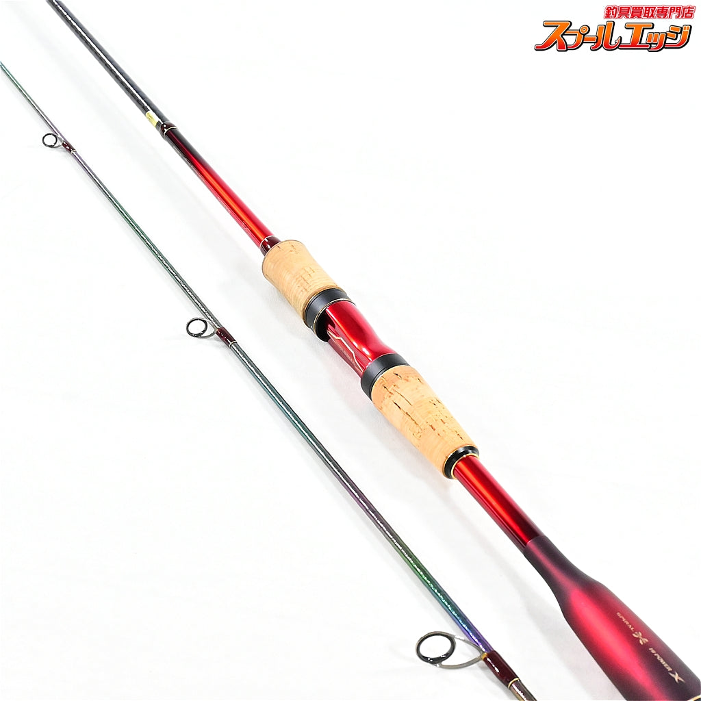 【シマノ】 18ワールドシャウラ 2701FF-2 SHIMANO WORLD SHAULA ブラックバス シーバス イナダ K_173