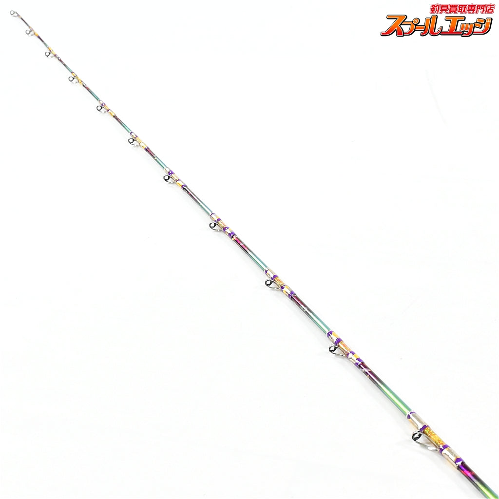 店頭受取のみ【剛樹】 マダイリミテッド S255 GOUKI MADAI-LIMITED LTD マダイ シマアジ ブリ K_300