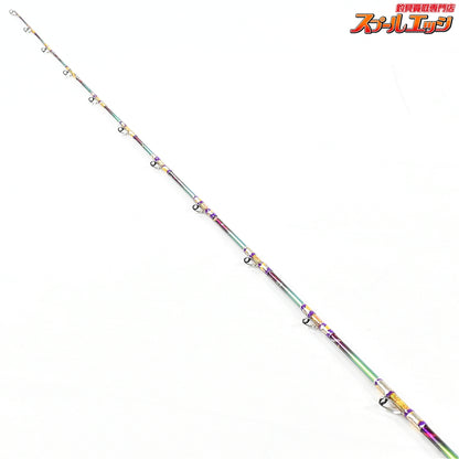 店頭受取のみ【剛樹】 マダイリミテッド S255 GOUKI MADAI-LIMITED LTD マダイ シマアジ ブリ K_300