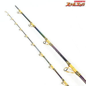 【シマノ】 海攻 アオモノリミテッド M-270 SHIMANO KAIKOH MADAI-LIMITED ブリ ヒラマサ カンパチ K_181