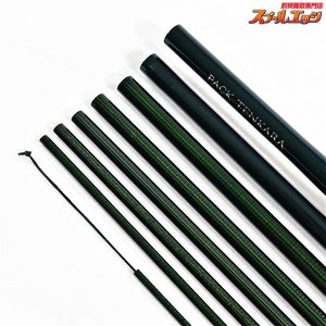 【シマノ】 17パックテンカラ ZW 31-34 SHIMANO PACK TENKARA ヤマメ イワナ ニジマス K_092