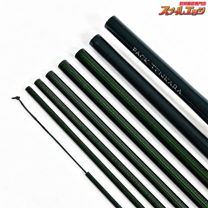 【シマノ】 17パックテンカラ ZW 31-34 SHIMANO PACK TENKARA ヤマメ イワナ ニジマス K_092
