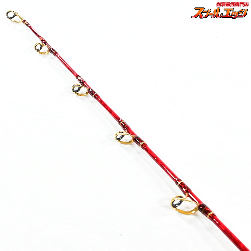 【アリゲーター】 スタンディングSP エボ 170 ライト ALLIGATOR STANDING EVO Light カンパチ ヒラマサ キハダマグロ K_208