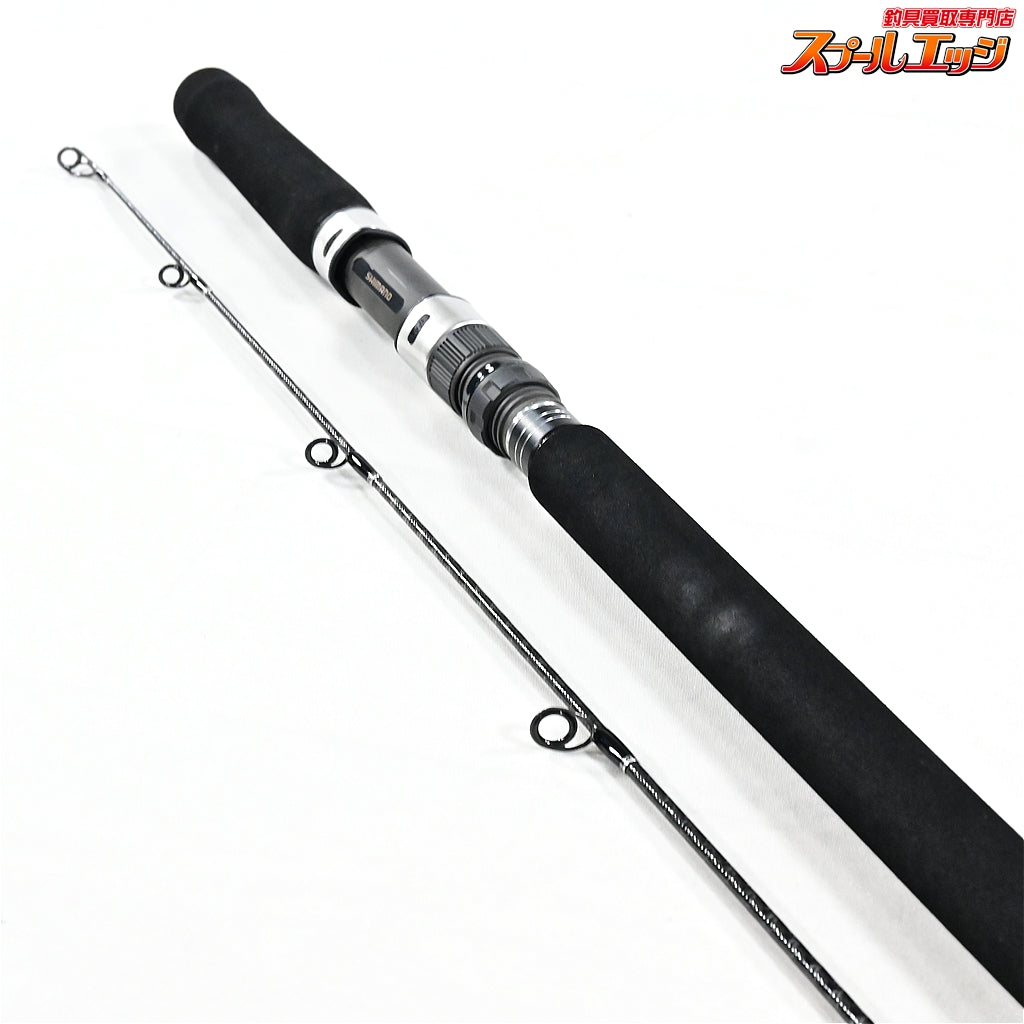 【シマノ】 21グラップラー BB タイプJ S60-2 SHIMANO GRAPPLER Type-J ヒラマサ ブリ カンパチ K_174