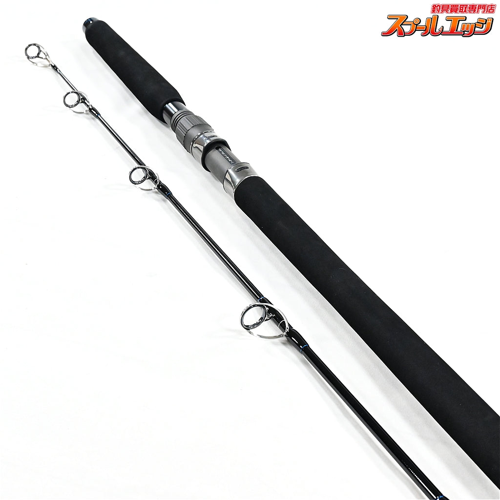 【ヤマガブランクス】 25ブルースナイパー 81/10 TRQモード YAMAGA Blanks Blue Sniper TRQ-Mode クロマグロ キハダマグロ ヒラマサ K_223