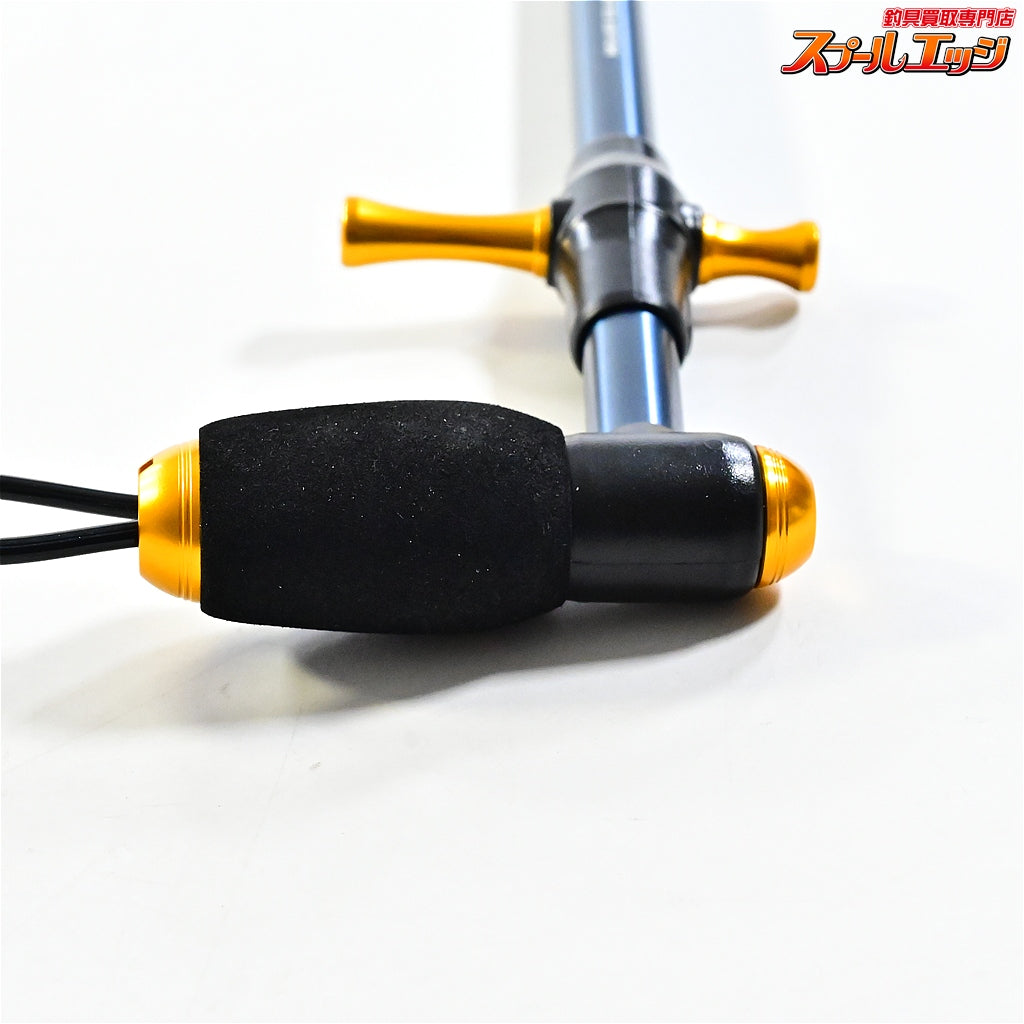 【スタジオオーシャンマーク】 フックリムーバー HR165S リミテッドエディション STUDIO Ocean Mark HOOK REMOVER K_060