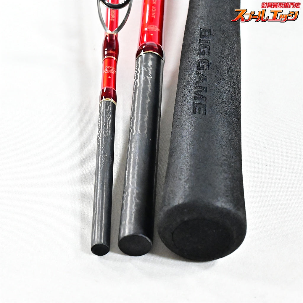 【シマノ】 20ワールドシャウラ BG 21053R-3 SHIMANO WORLD SHAWLA  ワラサ シーバス ヒラスズキ K_177