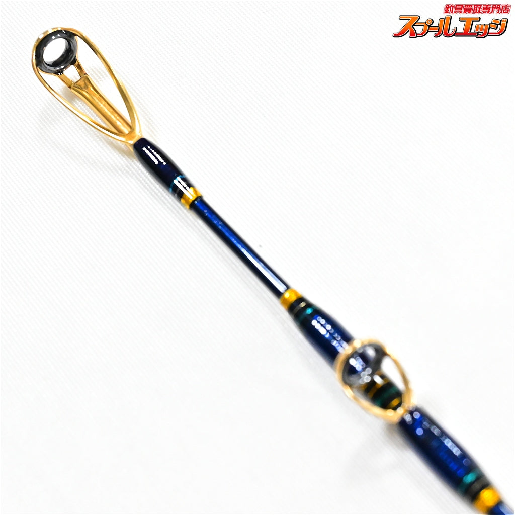 【シマノ】 16アルシエラ アオモノ 100-240 SHIMANO ARCIERA AOMONO ワラサ ブリ ヒラマサ K_243