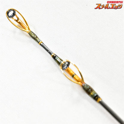 【シマノ】 海攻 アオモノリミテッド M-270 SHIMANO KAIKOH MADAI-LIMITED ブリ ヒラマサ カンパチ K_181