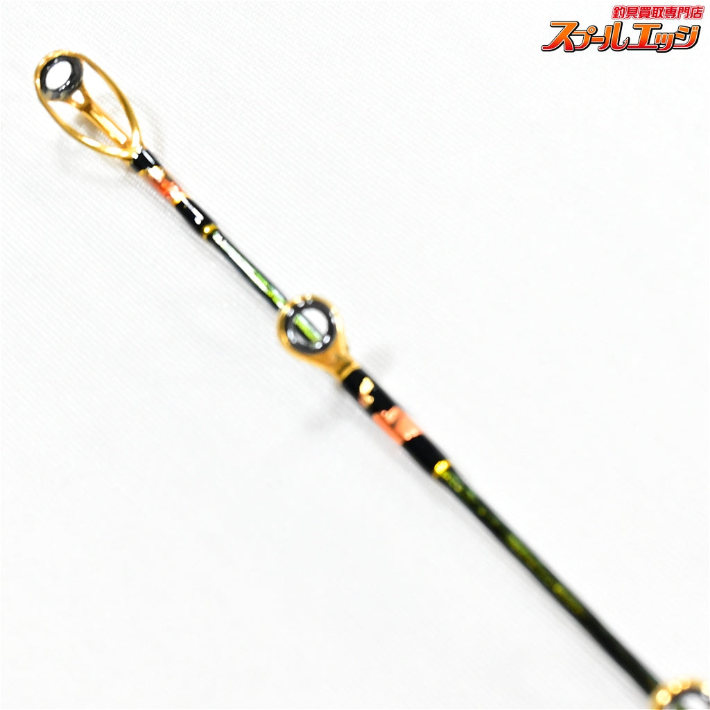 【剛樹】 カトラス アルティザン H 180m 東京湾テンヤタチウオ GOUKI Cutlass Artisan タチウオ K_222