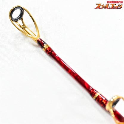 【アリゲーター】 スタンディングSP エボ 170 ライト ALLIGATOR STANDING EVO Light カンパチ ヒラマサ キハダマグロ K_208