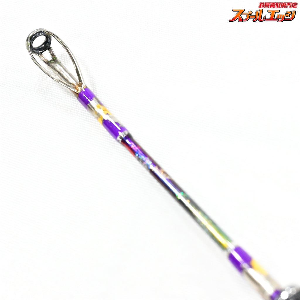 店頭受取のみ【剛樹】 マダイリミテッド S255 GOUKI MADAI-LIMITED LTD マダイ シマアジ ブリ K_300