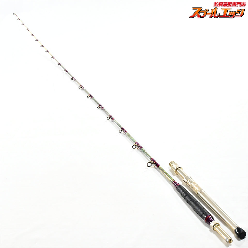 店頭受取のみ【アリゲーター】 スペシャル 全長290cm ALLIGATOR SPECIAL マダイ ワラサ K_300