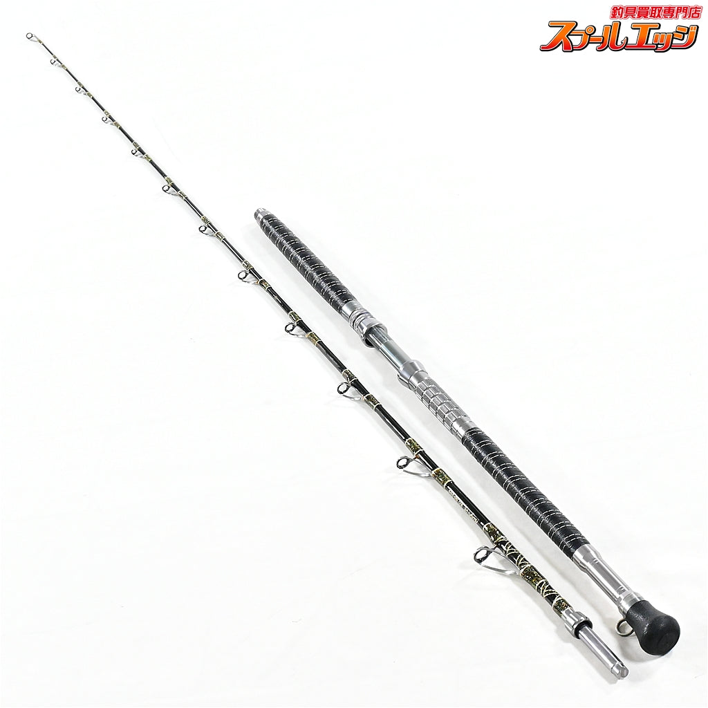 【アリゲーター】 カイユウスタイル RG 50-205 ALLIGATOR KAIYU Style ヒラメ マダイ ワラサ K_180