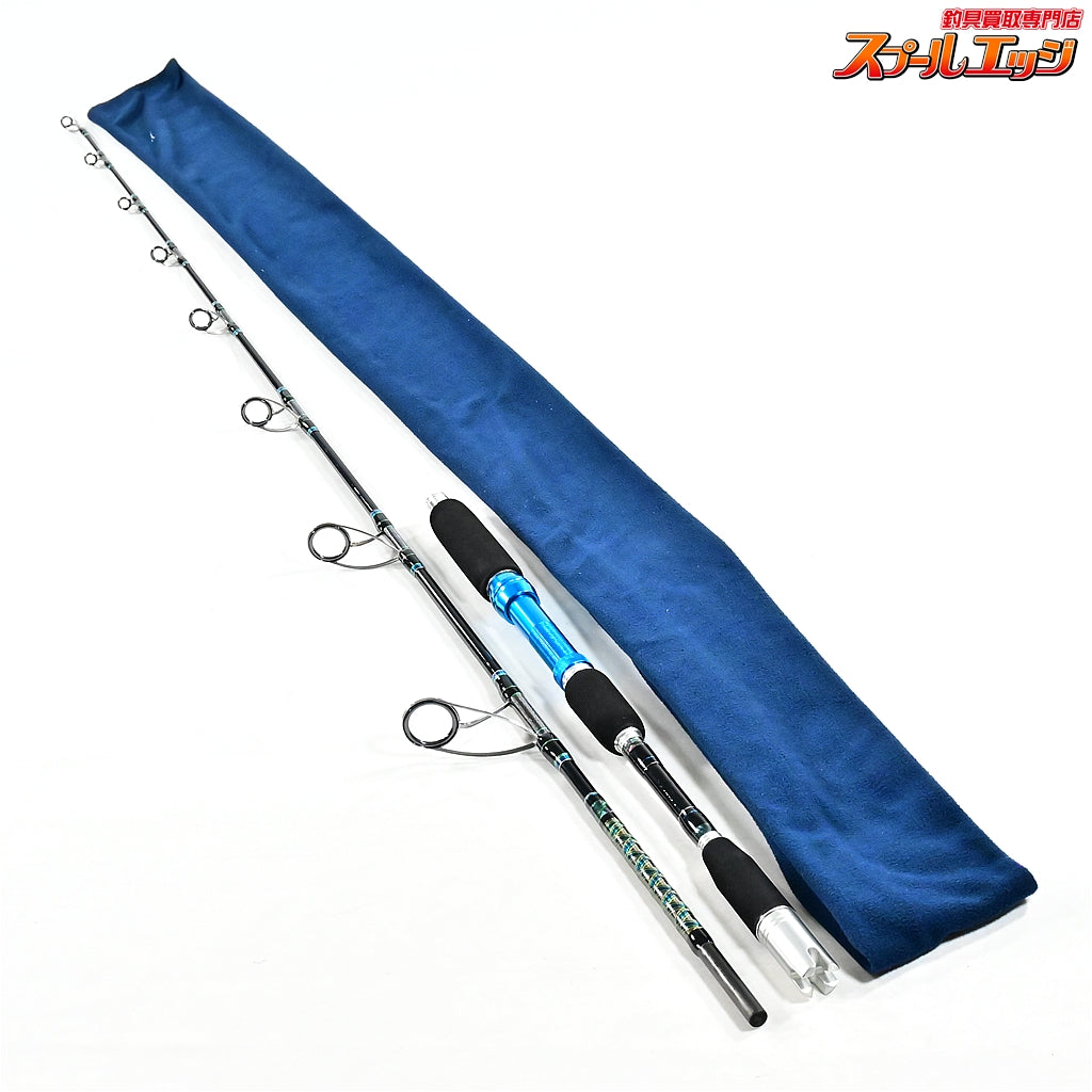 【サバロ】 イクシーク XXX70 ウルワスペシャル ベースカスタム SABALO ICHTHYIC GT キハダマグロ GT ヒラマサ K_201