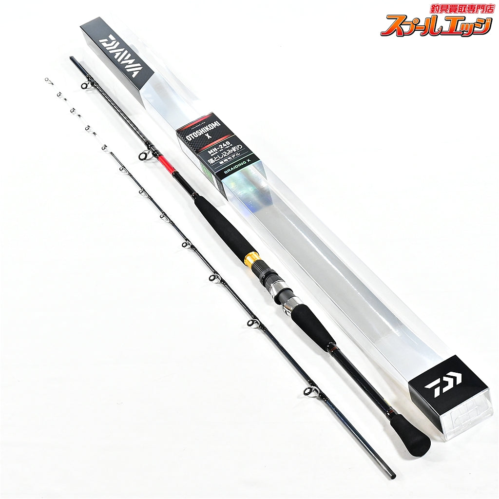 【ダイワ】 20落とし込みX MH-240 DAIWA OTOSHIKOMI-X ヒラマサ カンパチ ブリ K_170