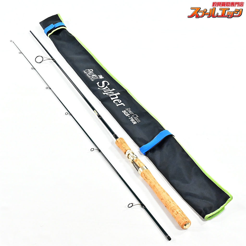 【パームス】 シルファー リバークラス SGS-76R PALMS Sylpher ヤマメ イワナ ニジマス K_158