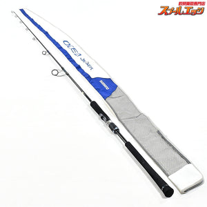 【シマノ】 16オシアジガー ナチュラルジャーク S644 SHIMANO OCEA JIGGER ブリ ヒラマサ カンパチ K_236
