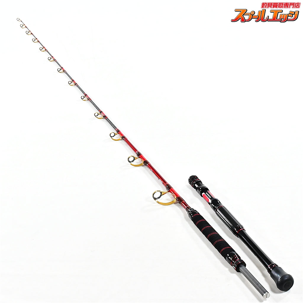 【シマノ】 21チェルマーレ BG MH205 SHIMANO Chermare BIG-GAME カンパチ ヒラマサ モロコ K_215