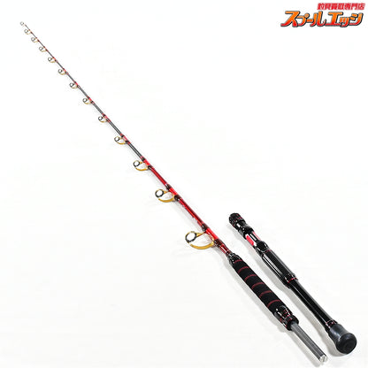 【シマノ】 21チェルマーレ BG MH205 SHIMANO Chermare BIG-GAME カンパチ ヒラマサ モロコ K_215