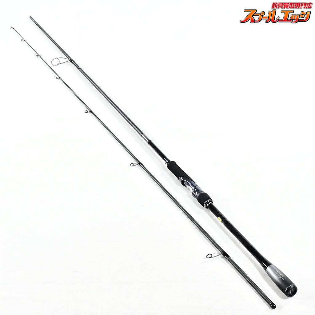 【シマノ】 20ルナミス S96ML SHIMANO LUNAMIS シーバス ワラサ タチウオ K_191