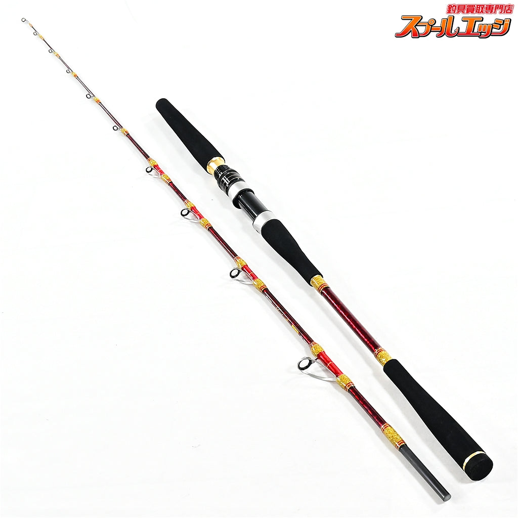 【アルファタックル】 ショートアーム GS 82 165MH alpha tackle Short Arm アジ マゴチ タチウオ K_144