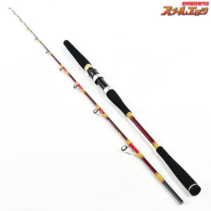 【アルファタックル】 ショートアーム GS 82 165MH alpha tackle Short Arm アジ マゴチ タチウオ K_144