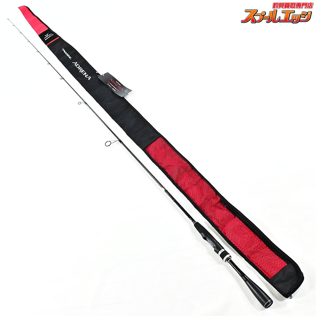 【シマノxジャッカル】 13ポイズン アドレナ 264UL SHIMANOxJACKALL POISON ADRENA ブラックバスK_241
