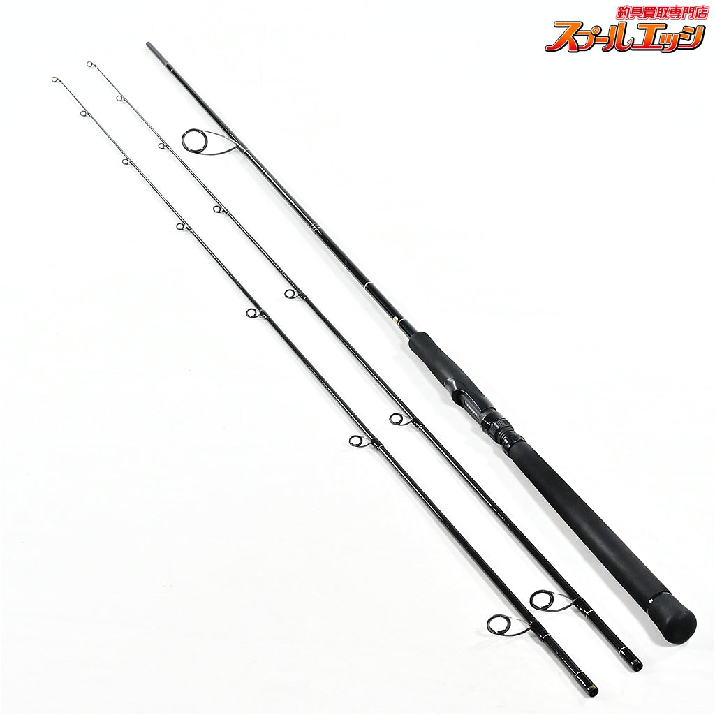 【ヤマガブランクス】 アーリー 86M プラス レンジスナイプ 替え穂付 YAMAGA Blanks EARLY Plus シーバス ヒラメ マゴチ K_174