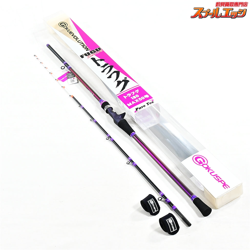 【ゴクスペ】 ゴクエボリューション フグスティック トラフグ 180 MAX50号 gokusupe Gokuevolution FUGU-STICK フグ K_146