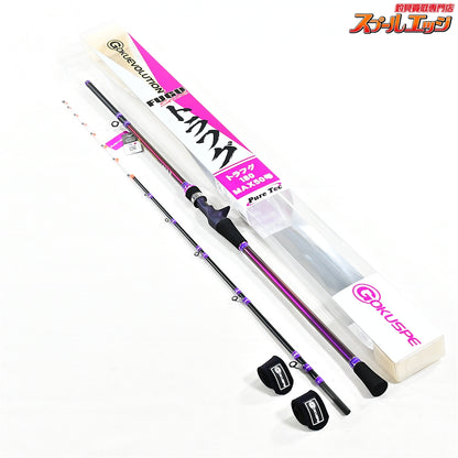 【ゴクスペ】 ゴクエボリューション フグスティック トラフグ 180 MAX50号 gokusupe Gokuevolution FUGU-STICK フグ K_146